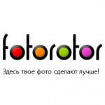 fotorotor